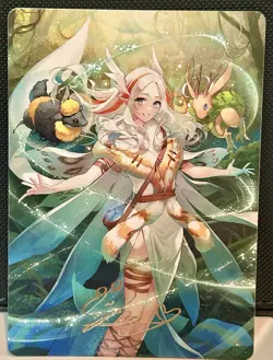 Greater Auramancy (Anime) - Gold-Stamped Signature WOE ART SERIES MTG - Image 1