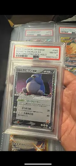 Pokemon Rocket's Snorlax ex EX Team Rocket Returns Holo Rare #104 PSA 8- regrade - Image 1