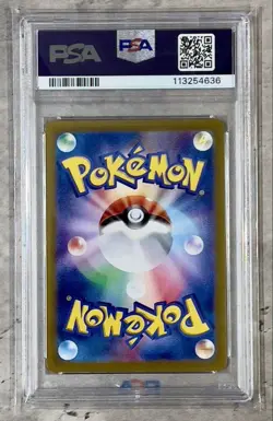 PSA 10 Deerling Sawsbuck AR SEQ set SV5M Cyber Judge Japanese Pokemon Card Game - Image 4