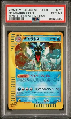 GYARADOS 028/088 2002 POKEMON JPN MYSTERIOUS MOUNTAINS HOLO PSA 10 - Image 1