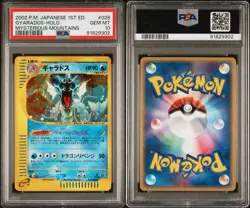 GYARADOS 028/088 2002 POKEMON JPN MYSTERIOUS MOUNTAINS HOLO PSA 10 - Image 2