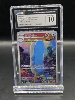 CGC 10 Wailord 103/100 Pokemon Battle Partners 2025 Japanese - Image 1
