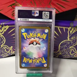 2023 POKEMON JPN SV3-RULER OF THE BLACK FLAME ART RARE #115 HOUNDOUR PSA 10 - Image 3