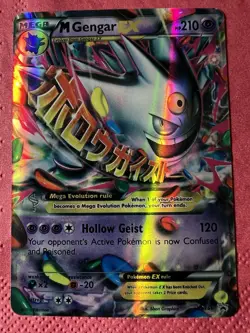 Mega Gengar EX XY166 Holo full art Black Star Promo 2016 Pokemon TCG LP/NM - Image 1