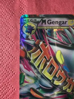 Mega Gengar EX XY166 Holo full art Black Star Promo 2016 Pokemon TCG LP/NM - Image 3