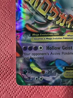 Mega Gengar EX XY166 Holo full art Black Star Promo 2016 Pokemon TCG LP/NM - Image 4
