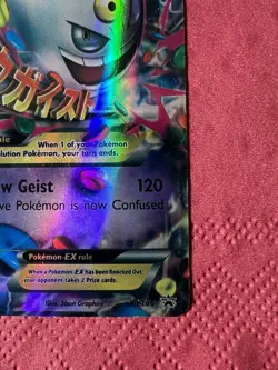 Mega Gengar EX XY166 Holo full art Black Star Promo 2016 Pokemon TCG LP/NM - Image 5