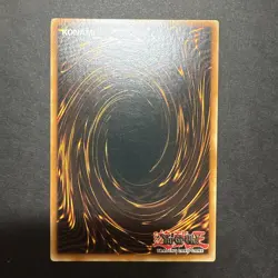 The Creator EEN-ENSE2 Elemental Energy Limited NM-Mint Secret Rare Yugioh - Image 3
