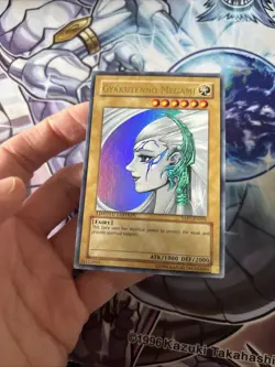 (YCL) YUGIOH • GYAKUTENNO MEGAMI • ULTRA RARE • LIMITED EDITION • YAP1-EN005 LP - Image 2