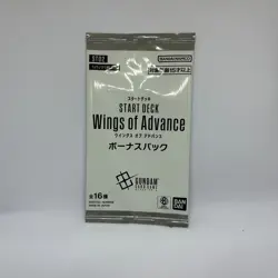 Bandai Gundam Card Game Start Deck Wings of Advance Bonus Pack ST02 Japan - Image 1