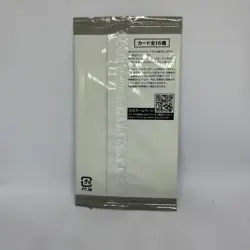 Bandai Gundam Card Game Start Deck Wings of Advance Bonus Pack ST02 Japan - Image 2