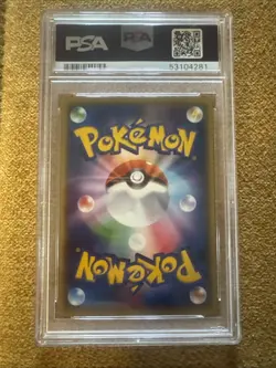 Espeon EX Full Art Holo Rage/Broken Heavens PSA 9 2015 Pokemon Card Japanese - Image 2