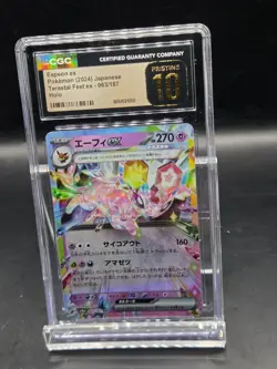 CGC 10 PRISTINE Espeon Ex 063/187 HOLO Terastal Festival Pokemon Card - Image 1