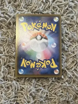 Pokemon TCG Dragapult Original Japanese Pokemon Card Holographic - Image 2