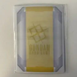 Gundam Card Game TCG Bandai EXRP-001 Relena Peace Craft EX Resource Foil Promo - Image 2