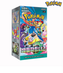 Pokemon Card Scarlet & Violet - Battle Partners Booster Box (Korean) - Image 1