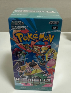Pokemon Card Scarlet & Violet - Battle Partners Booster Box (Korean) - Image 4