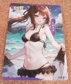Dongshang SSR SSR-010 Pink Beauties 2 Goddess Story Anime Card - Image 1