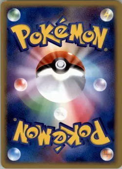 Palkia M 008/022 Pokemon Card Japanese Movie Commemoration Random Pack LP - Image 2