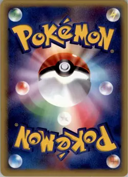 Ross's Wailmer 005/018 Pokemon Card Japanese Theater Limited VS Pack LP - Image 2