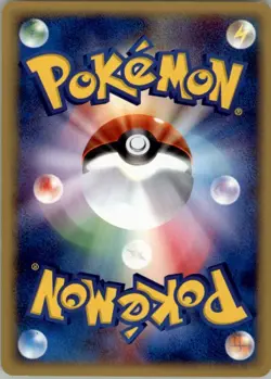 Krabby 010/128 Pokemon Card Japanese Base Expansion Pack LP - Image 2