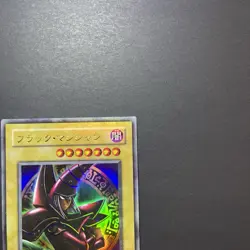 Yugioh - Japanese Dark Magician P4-02 Ultra Rare Premium Pack 4 NM - Image 3