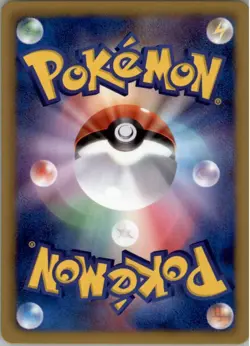 Espeon (Team Plasma) 024/051 Pokemon Card Japanese BW8: Spiral Force LP - Image 2