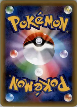 Meloetta 018/036 Pokemon Card Japanese CP5: Mythical Dream Shine Collection LP - Image 2