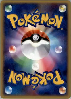 Espeon DPBP#163 Pokemon Card Japanese DP4 Dawn Dash LP - Image 2