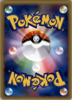 Wooper 026/070 Pokemon Card Japanese L1: SoulSilver Collection LP - Image 2