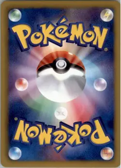 Gardevoir 028/052 Pokemon Card Japanese BW3: Hail Blizzard LP - Image 2