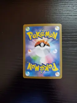 Pokemon Japanese m1L: Mega Brave - Mega Absol ex - Double Rare #038/063 - Image 2