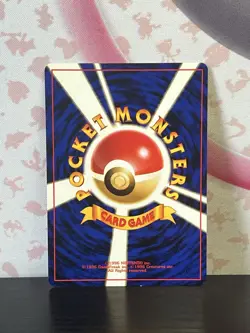 Pokemon TCG Typhlosion 157 Neo Genesis Vintage Rare Holo (Japanese) WOTC 2000 LP - Image 2