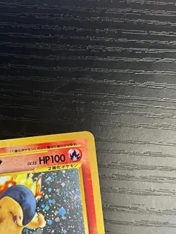 Pokemon TCG Typhlosion 157 Neo Genesis Vintage Rare Holo (Japanese) WOTC 2000 LP - Image 4