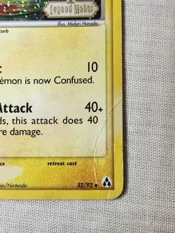 Played Electrode - Reverse Holo 32 Legend Maker Pokemon TCG - Image 4