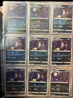 Pokemon TCG Gem Pack Vol2 And Lot Of Celebrations And Other Cards - Image 4