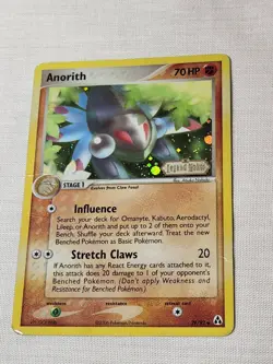 Played Anorith - Reverse Holo 29 Legend Maker Pokemon TCG - Image 3