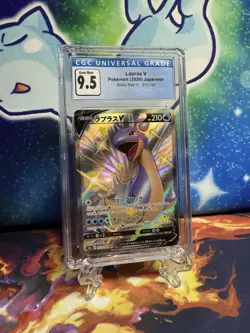 2020 Pokemon CGC 9.5 GEM MINT S4a Shiny Star V 311/190 SSR Lapras V Japanese - Image 1