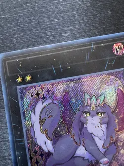 YuGiOh! Expurrely Noir RA04 - Error Misprint No Name No Imprint 1st Edition NM - Image 3