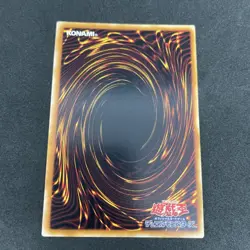 yugioh jinzo YAP1-JP008 ultra japnese - Image 2