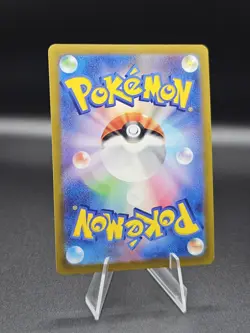 Conkeldurr V 040/071 NM Holo S10B Japanese RR Pokemon Card 🇺🇸 USA Seller - Image 2
