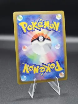 Conkeldurr V 040/071 NM Holo S10B Japanese RR Pokemon Card 🇺🇸 USA Seller - Image 2