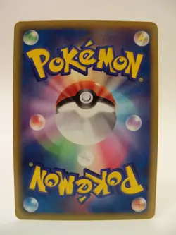 Ferroseed C 043/052 BW3 Psycho Drive 1st Edition Japanese Pokemon Card - Image 4