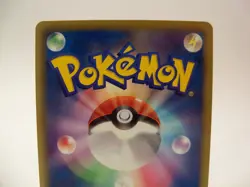 Ferroseed C 043/052 BW3 Psycho Drive 1st Edition Japanese Pokemon Card - Image 5