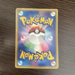 Pokemon Card Annie's Espeon 007/018 Promo e Series Movie 2002 Japanese LP! - Image 2