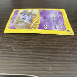Pokemon Card Annie's Espeon 007/018 Promo e Series Movie 2002 Japanese LP! - Image 3
