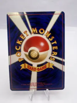 Pokemon Card Gym Challenge Gym Heroes Holo Trainer 7 Card Set Japanese - Image 3