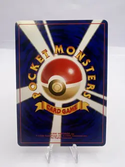 Pokemon Card Gym Challenge Gym Heroes Holo Trainer 7 Card Set Japanese - Image 5