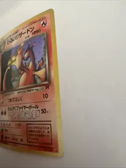 Pokemon TCG Team Rockets Dark Charizard Unlimited Holo Card Japanese - Image 3