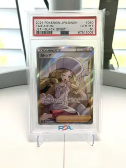 PSA 10 GEM MINT | Caitlin Full Art SR Pokemon Card 080/070 S6K Jet Black Spirit - Image 1